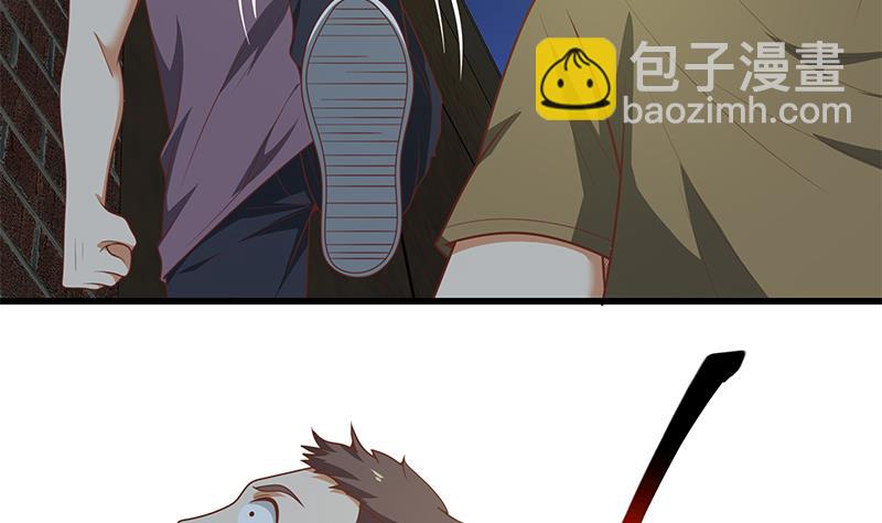第二季 第139话 不能想起的名字37