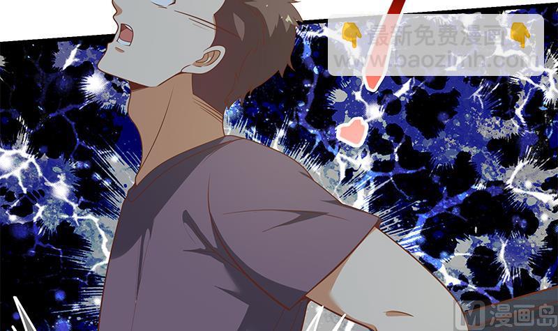 第二季 第139话 不能想起的名字38