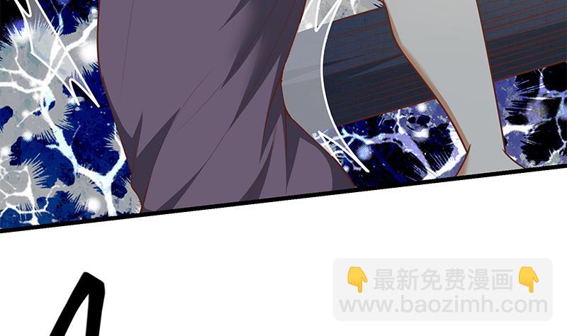 第二季 第139话 不能想起的名字39