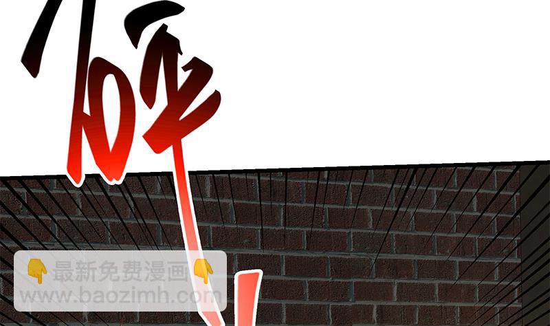 第二季 第139话 不能想起的名字40