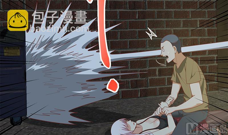第二季 第139话 不能想起的名字41