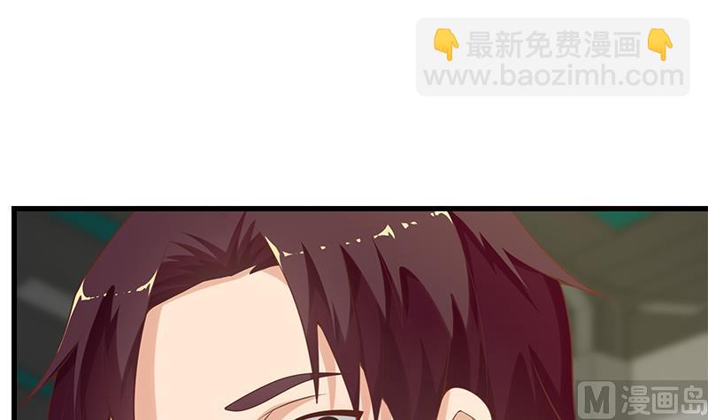第二季 第140话 小裙11
