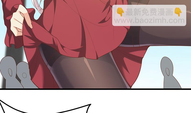 第二季 第140话 小裙16