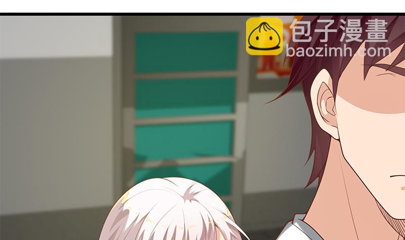 第二季 第140话 小裙30