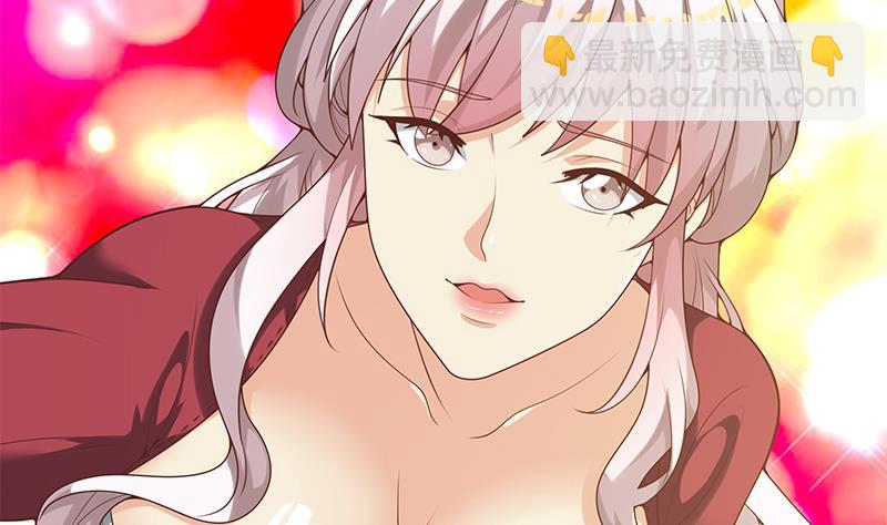 第二季 第140话 小裙33