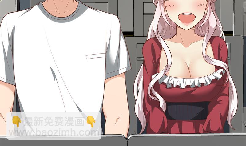 第二季 第140话 小裙40