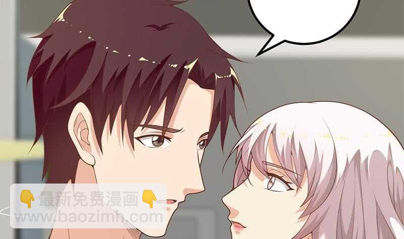 第二季 第141话 卢嫣的告白12