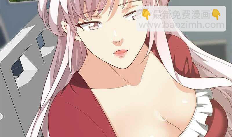 第二季 第141话 卢嫣的告白40