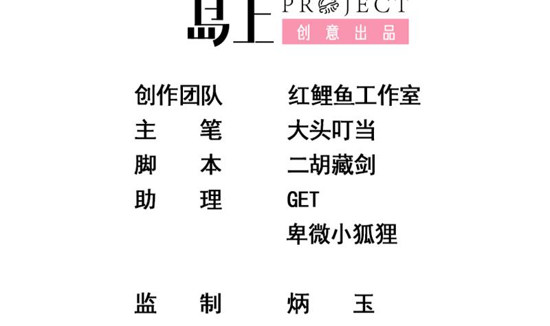 第二季 第142话 你摸摸这个手感1