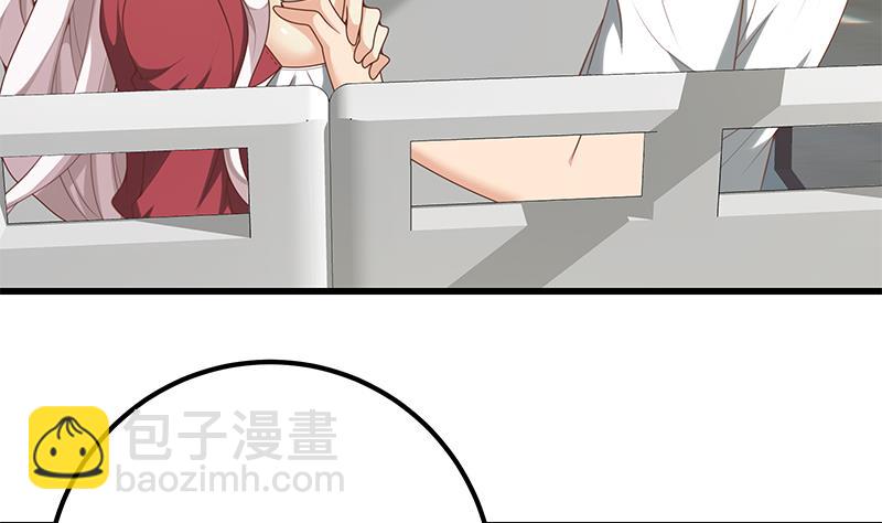第二季 第142话 你摸摸这个手感15