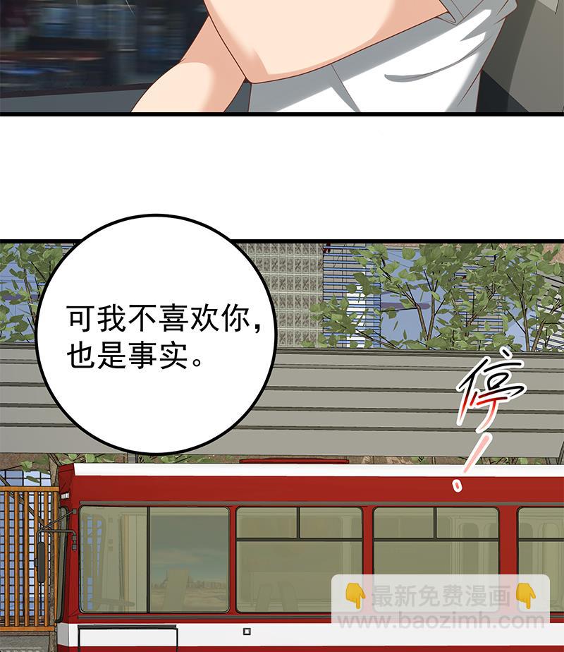 第二季 第142话 你摸摸这个手感21