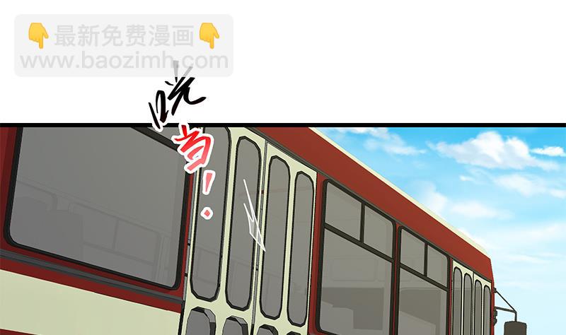 第二季 第142话 你摸摸这个手感24