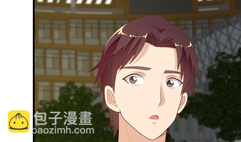 第二季 第142话 你摸摸这个手感37