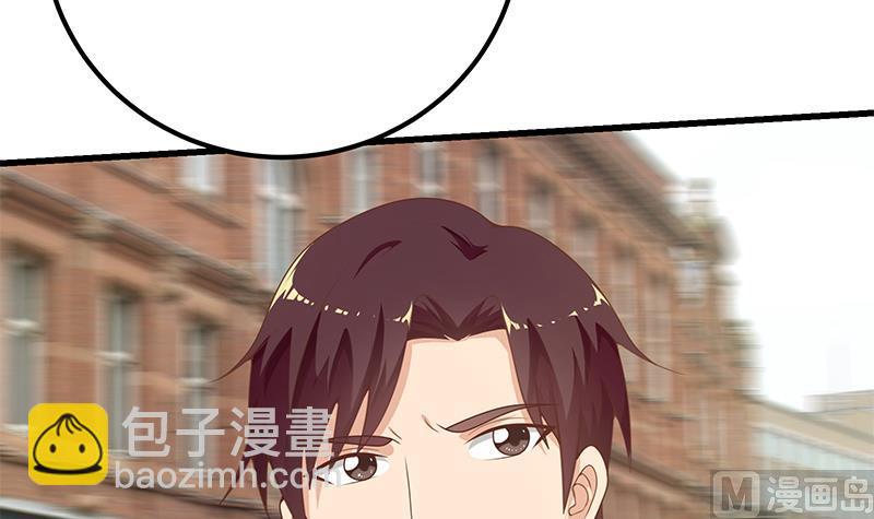 第二季 第142话 你摸摸这个手感5