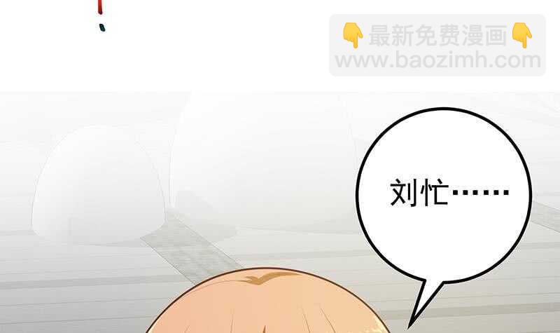 第二季 第144话 真的要诀别11