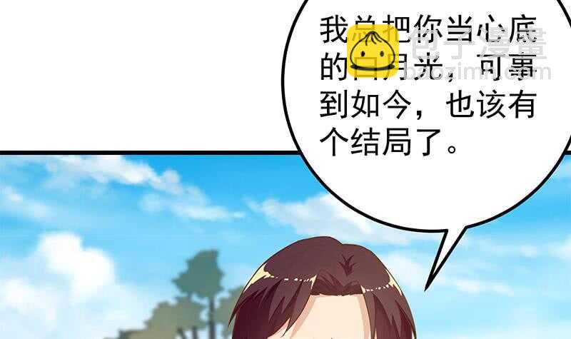 第二季 第144话 真的要诀别32