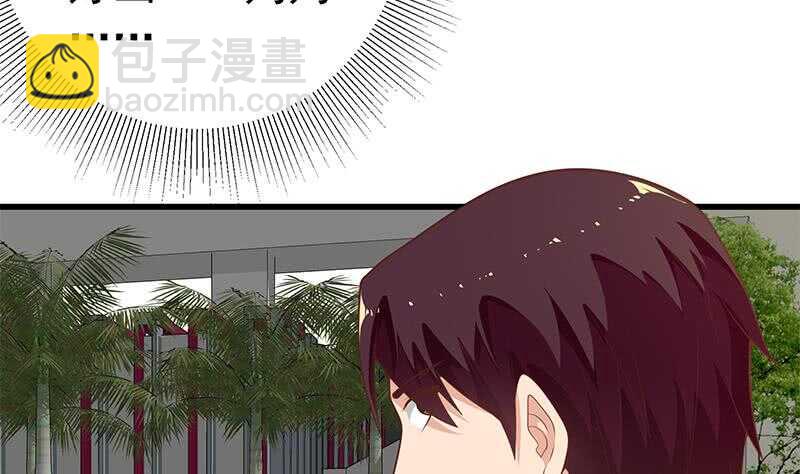 第二季 第144话 真的要诀别7