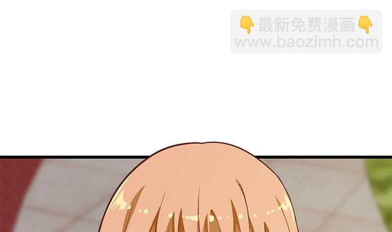 第二季 第145话 黑丝成熟御姐10