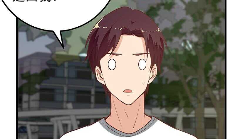 第二季 第145话 黑丝成熟御姐17
