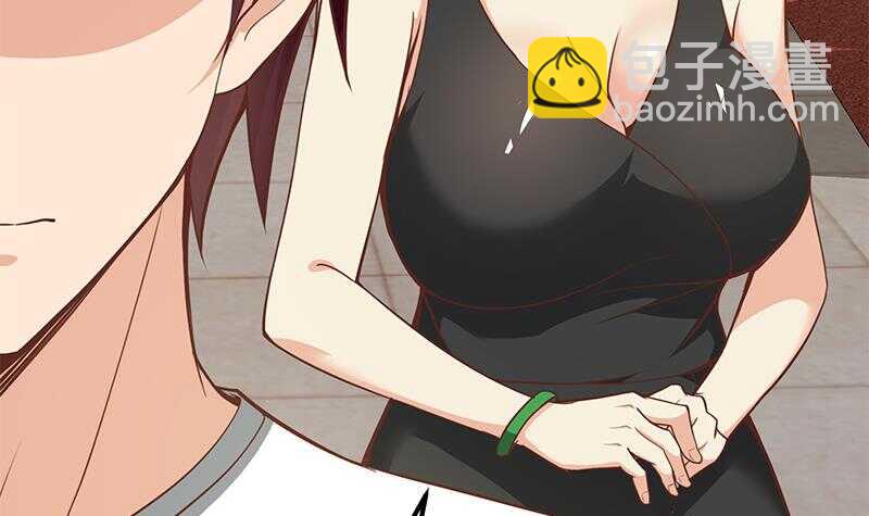 第二季 第145话 黑丝成熟御姐20