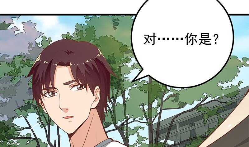 第二季 第145话 黑丝成熟御姐22