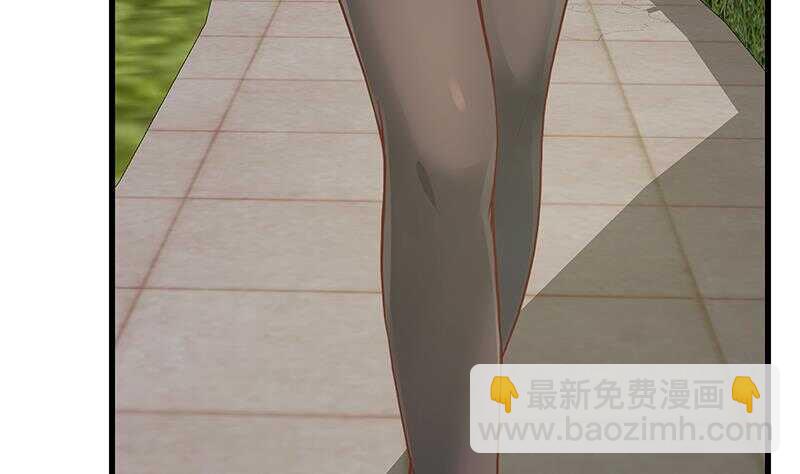 第二季 第145话 黑丝成熟御姐24