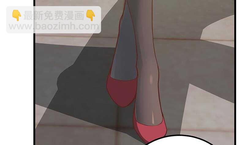 第二季 第145话 黑丝成熟御姐25