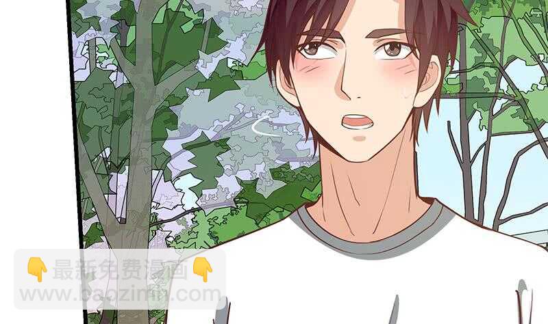 第二季 第145话 黑丝成熟御姐37
