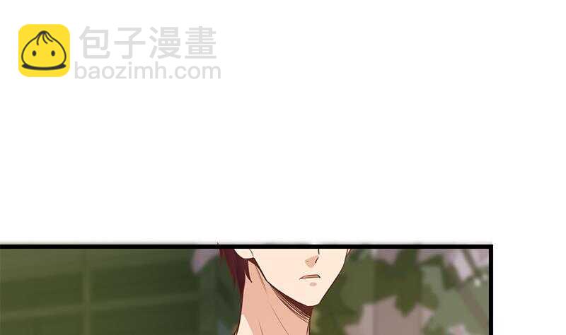 第二季 第145话 黑丝成熟御姐6