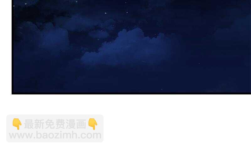 第二季 第146话 都是为了黑丝11