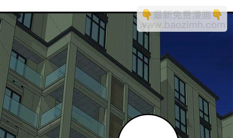 第二季 第146话 都是为了黑丝12