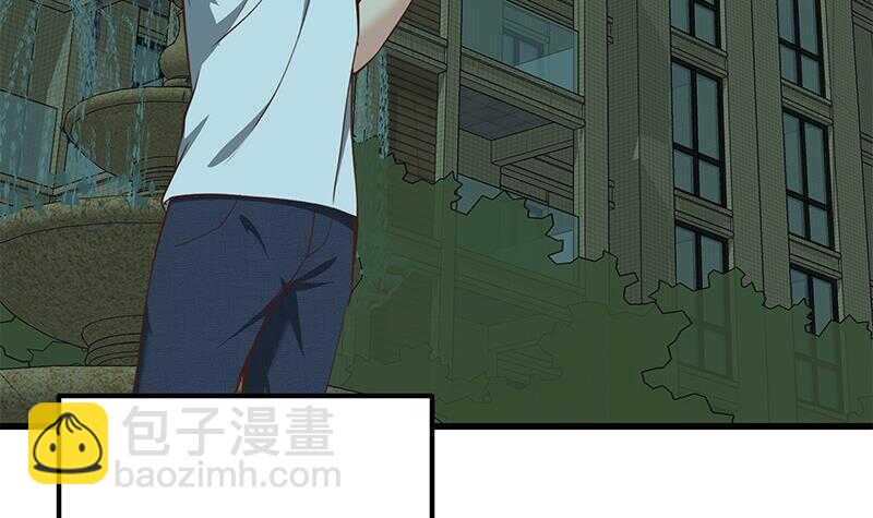 第二季 第146话 都是为了黑丝14