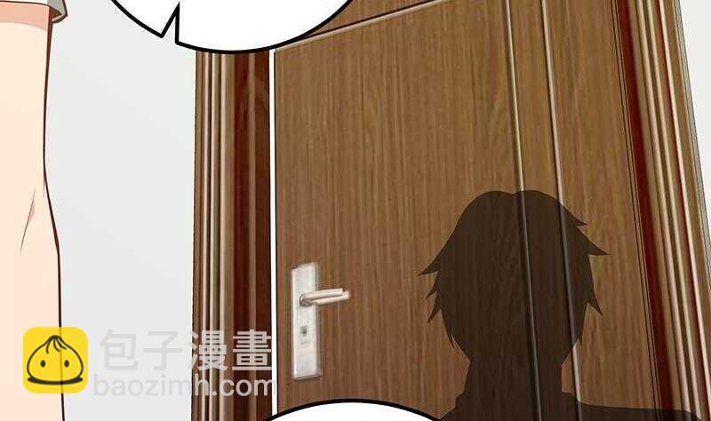第二季 第146话 都是为了黑丝19
