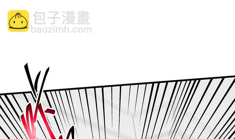 第二季 第146话 都是为了黑丝21