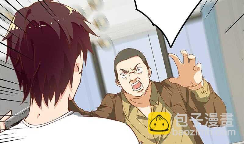 第二季 第146话 都是为了黑丝30