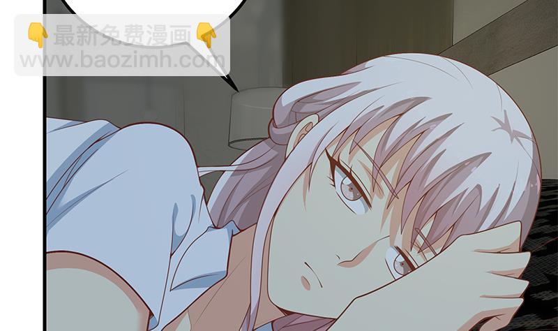 第二季 第147话 真不想留下看看？16