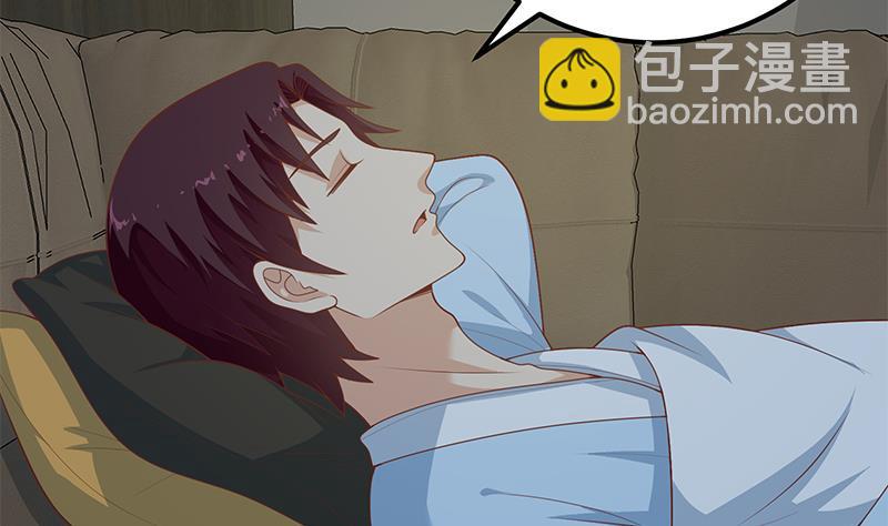 第二季 第147话 真不想留下看看？18