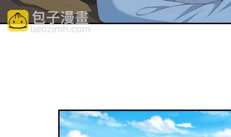 第二季 第147话 真不想留下看看？19