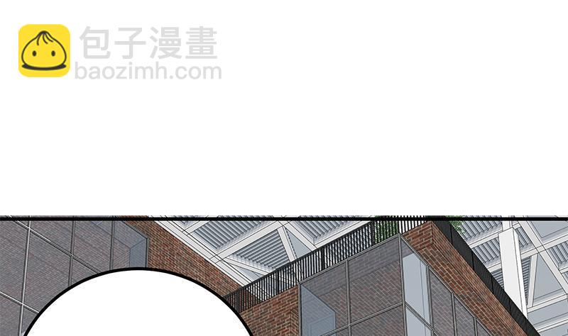 第二季 第147话 真不想留下看看？22