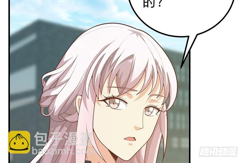 第二季 第147话 真不想留下看看？25