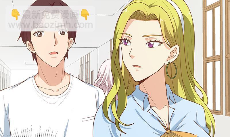 第二季 第147话 真不想留下看看？41