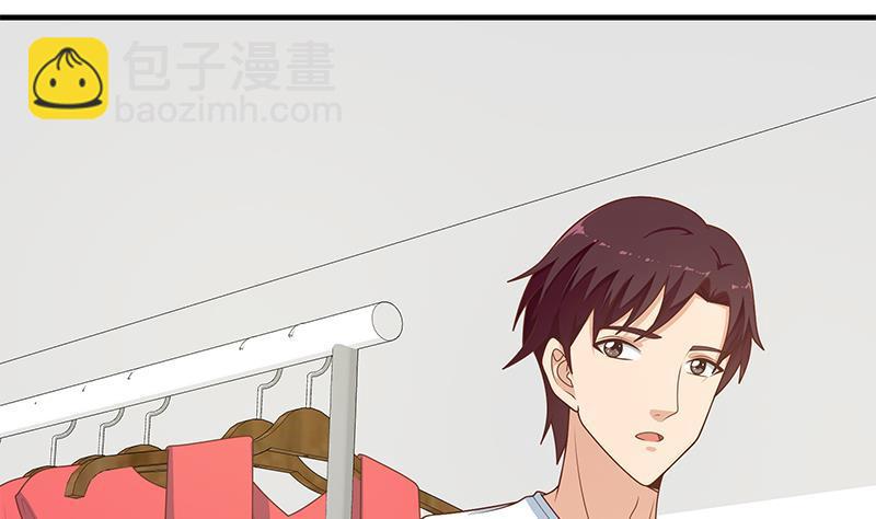 第二季 第147话 真不想留下看看？43