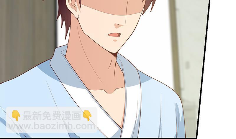 第二季 第147话 真不想留下看看？6