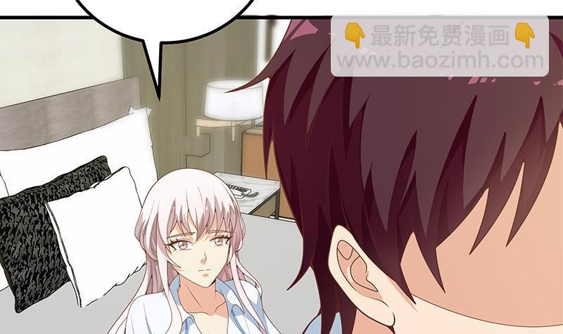 第二季 第147话 真不想留下看看？8
