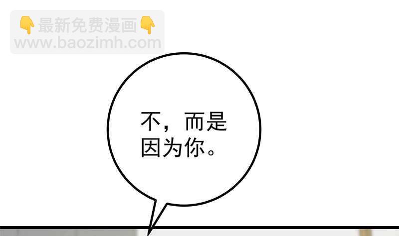 第二季 第148话 一饱眼福16