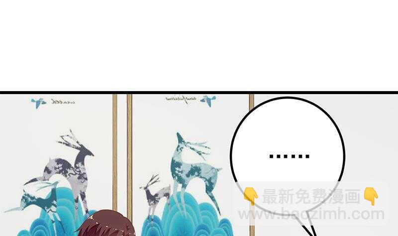 第二季 第148话 一饱眼福27
