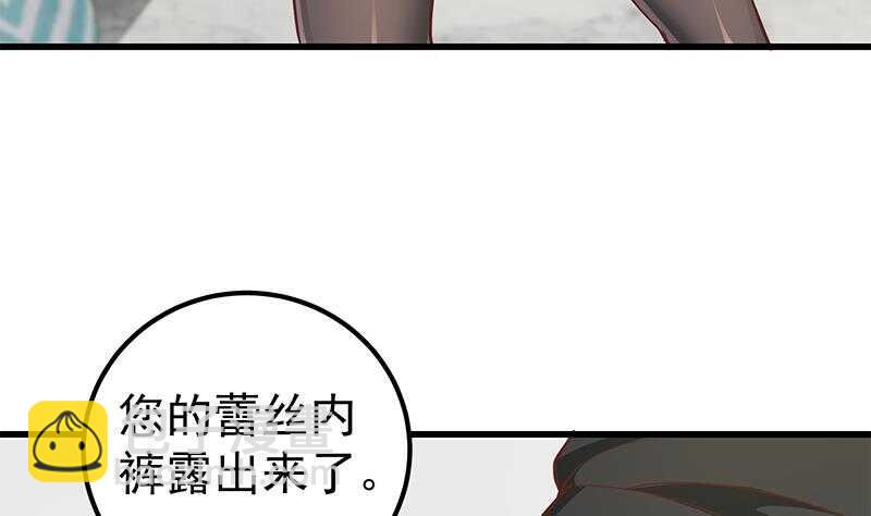 第二季 第148话 一饱眼福36