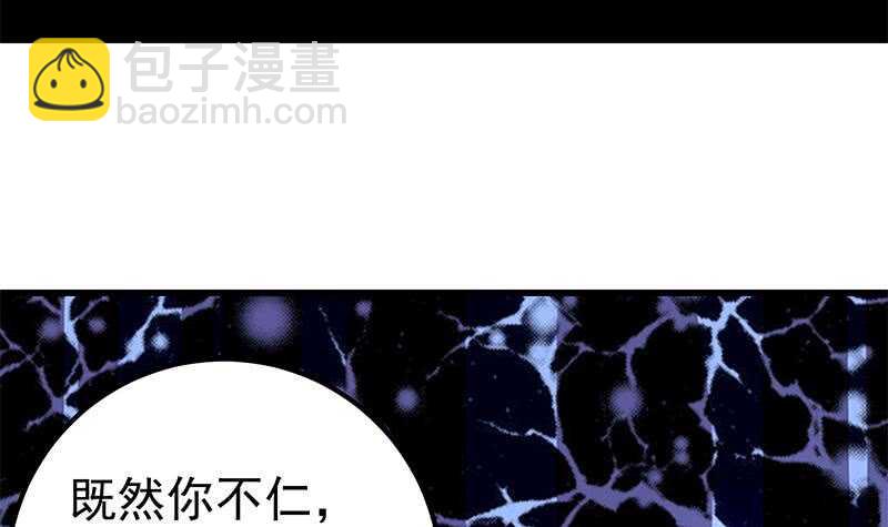 第二季 第148话 一饱眼福41