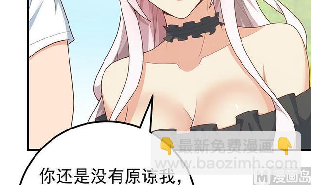 第二季 第149话 前‘狼’后‘虎’17
