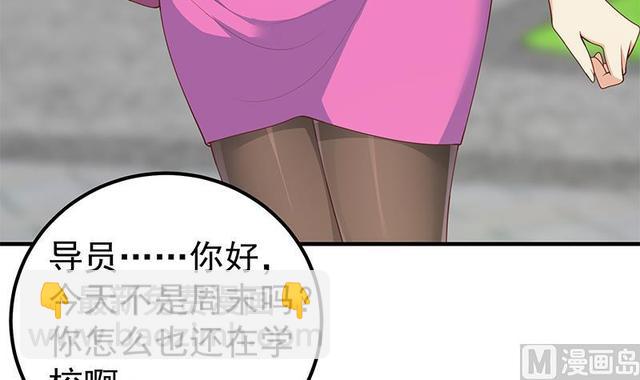 第二季 第149话 前‘狼’后‘虎’32